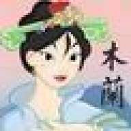 fa mulan