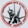 Sarplaninac Klub Kosmaj