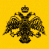 Комнина