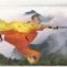 wengchun