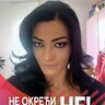 Dijana Pavlovic