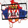 Dimca94
