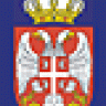 weserbia