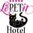 Le PETit Hotel