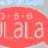 ulala