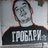 lazarevic98