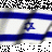 Israeli Soldier